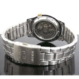 SEIKO 5 SNKK17K1 MEN'S WATCH - H2 Hub Watches