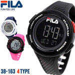 FILA DIGITAL 38-163-001 UNISEX'S WATCH - H2 Hub Watches
