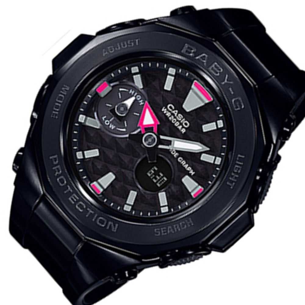 CASIO BABY-G BGA-225G-1ADR DIGITAL QUARTZ BLACK RESIN WOMEN'S WATCH - H2 Hub Watches