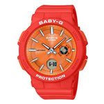 CASIO BABY-G BGA-255-4ADR NEON ILLUMINATOR WOMEN'S WATCH - H2 Hub Watches