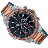 CASIO EDIFICE EFR-S572GS-1AVUDF TWO-TONE STAINLESS STEEL MEN'S WATCH