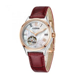CITIZEN PC1008-11Y ORIGINAL AUTOMATIC LADIES CHERRY BLOSSOMS