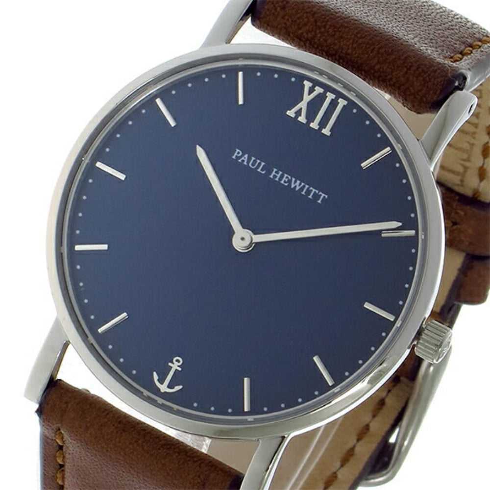 PAUL HEWITT SAILOR PH-SA-S-SM-B-1S UNISEX WATCH - H2 Hub Watches