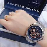 MASERATI SUCCESSO R8873621008 MEN'S WATCH