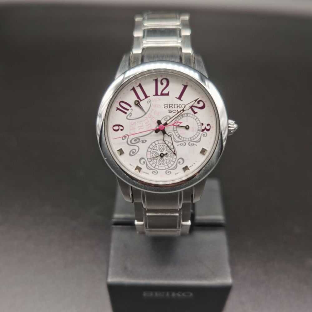 SEIKO CRITERIA SPA769P1 AUTOMATIC STAINLESS STEEL WOMEN'S SILVER WATCH - H2 Hub Watches