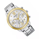 SEIKO LUKIA SRWZ92P1 WOMEN'S WATCH - H2 Hub Watches