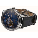 SEIKO PRESAGE SAKURA BY NIGHT SSA421J1 JAPANESE ZEN GARDEN MEN'S WATCH