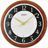 SEIKO WALL CLOCK QXA788ZN WITH AUTO LIGHT