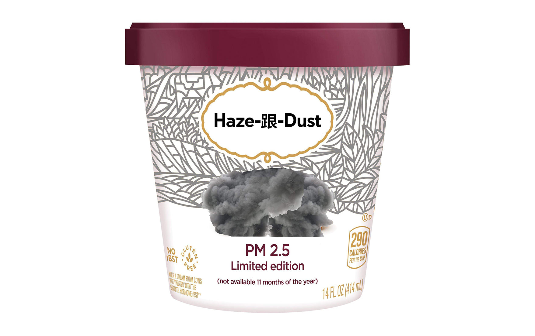 Haze Gen Dust