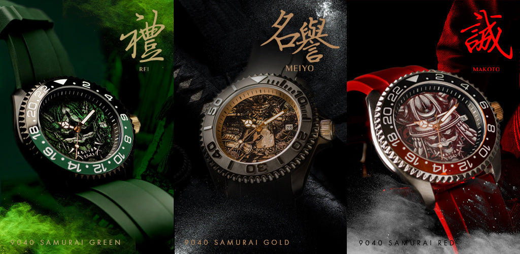 Watch of the Warrior: Introducing The Great White Samurai Series