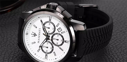 Maserati: A Daring Choice