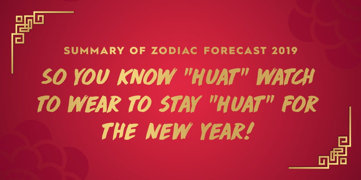 Watch picks according to your zodiac!