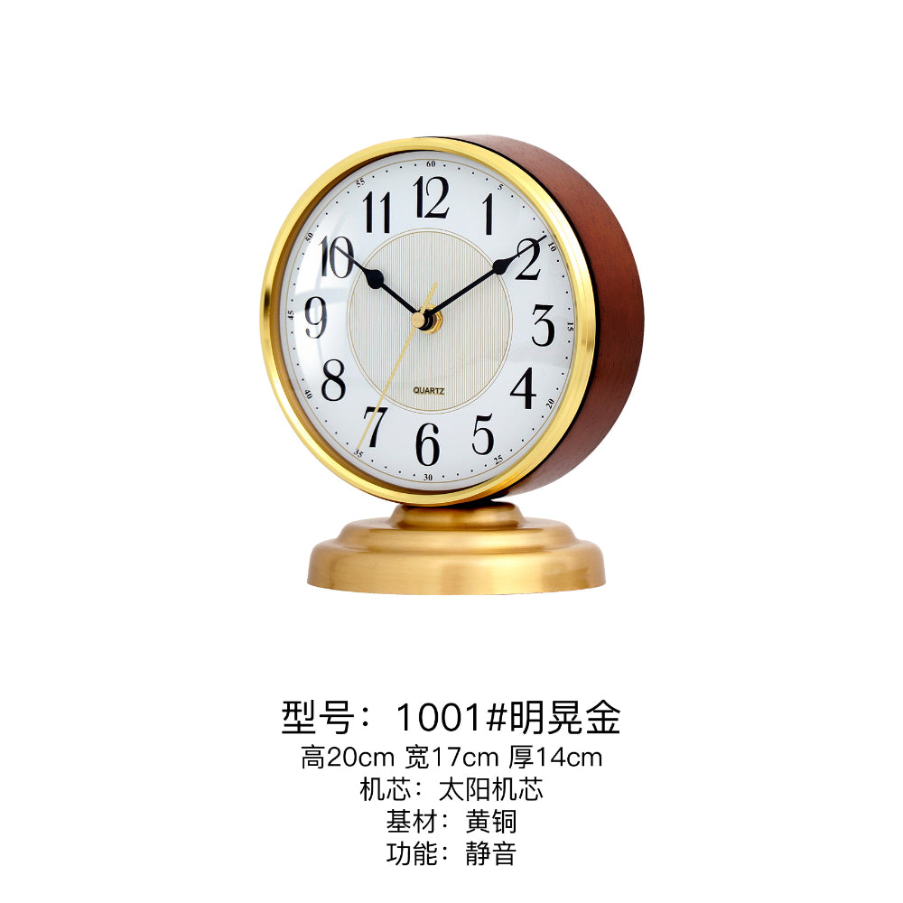 Mapple Leaf Aurelia Globe Table Clock – Shining Gold Model 1001#