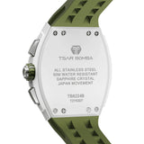 Tsar Bomba Olive Silicone Strap Men's Watch TB8224B-02 (14.5mm) Thickness