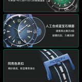 [USE CODE KINGDOM Enjoy $200 OFF] ROSDN Three Kingdoms Five Tiger Generals Series Automatic Mechanical Men's Watch G2753 | Limited Edition 500 Pieces