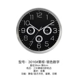 Mapple Leaf Meridian Multi-Function Wall Clock – Shining Gold Model 3016#