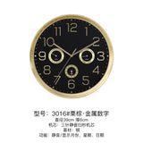 Mapple Leaf Meridian Multi-Function Wall Clock – Shining Gold Model 3016#