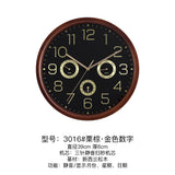 Mapple Leaf Meridian Wooden Multi-Function Wall Clock – Red Brown Model 3016