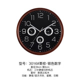 Mapple Leaf Meridian Wooden Multi-Function Wall Clock – Red Brown Model 3016