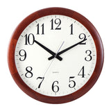 Mapple Leaf Richmond Silent Wall Clock – Red Brown Model 3090#
