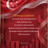 SG61 National Day Mystery Watch Box