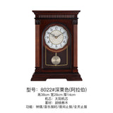 Mapple Leaf Corinthian Chime Wall Clock – Mahogany Brown Model 8022R#
