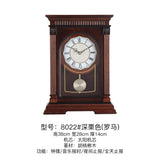Mapple Leaf Corinthian Chime Wall Clock – Mahogany Brown Model 8022R#