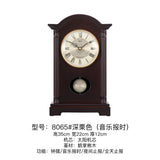 Mapple Leaf Oxford Pendulum Mantel Clock – Dark Brown Model 8065#