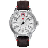 Red Star Jump Hour Watch - Jumping Hour Mechanical | 8176G-C