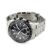 Citizen Attesa Silver Stainless Steel Strap Men's Watch AT8295-56E