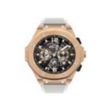 Bentley The Knight White Silicone Strap Men Watch BL-25-90