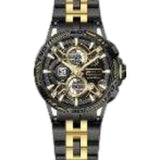 Bentley The Ouroboros Collection Watch BL-40-93
