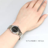 Casio General Black Dial Silver Stainless Steel Strap Women's Watch BLS-100D-1AVDF