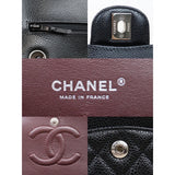 Chanel S24052209 (Very Good Condition)