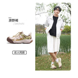 【Wang Junkai's Style】Camel Cloud Mountain 2nd Generation Summer Men's Breathable Sports Shoes Hiking Shoes Outdoor Trekking Shoes