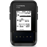 Garmin eTrex Solar Powered Handheld GPS GM-010-02782-10