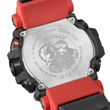 Casio G-Shock Master of G - Land Mudman Digital Black Resin Strap Men Watch GW-9500-1A4DR