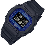Casio G-Shock Digital GW-B5600 Series Black Resin Strap Men Watch GW-B5600BP-1DR