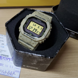 Casio G-Shock Standard Digital Brown Resin Strap Men Watch GW-B5600SL-5DR-P