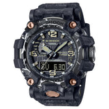 Casio G-Shock Black Dial & Resin Strap Men Watch GWG-2000CR-1ADR