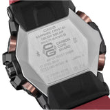 Casio G-Shock Mudmaster Bio Base Resin Strap Men's Watch GWG-B1000-1A4DR