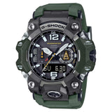 Casio G-Shock Green Bio Based Resin Strap Men's Watch - Mud Resistant | GWG-B1000-3ADR