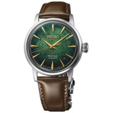 Seiko Presage Cocktail Time Brown Leather Strap Men's Watch HCB002J1