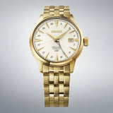 Seiko Presage Cocktail Time Gold Stainless Steel Strap Men's Watch HCB004J1