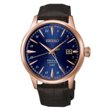 Seiko Presage Cocktail Time Brown Leather Strap Men's Watch HCB005J1