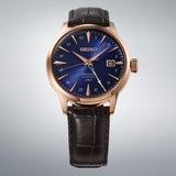 Seiko Presage Cocktail Time Brown Leather Strap Men's Watch HCB005J1