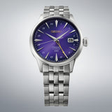 Seiko Presage Cocktail Time Silver Stainless Steel Strap Men's Watch HCB006J1