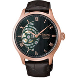 Seiko Presage Japanese Garden Brown Leather Strap Men's Watch HCB007J1