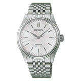 Seiko Presage Stainless Steel Strap Men's Watch HCC001J1 - Limited Edition | HCC001J1