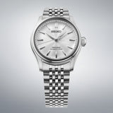 Seiko Presage Stainless Steel Strap Men's Watch HCC001J1 - Limited Edition | HCC001J1